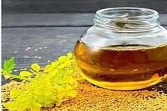 Yellow Mustard (Oil)
